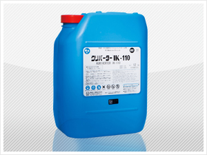 RO膜用スライムコントロール剤クリバーターIK-110